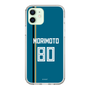 スリムプロテクションケース［ 北海道日本ハムファイターズ - ビジター #80 MORIMOTO ］