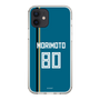 スリムプロテクションケース［ 北海道日本ハムファイターズ - ビジター #80 MORIMOTO ］