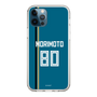 スリムプロテクションケース［ 北海道日本ハムファイターズ - ビジター #80 MORIMOTO ］