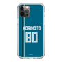 スリムプロテクションケース［ 北海道日本ハムファイターズ - ビジター #80 MORIMOTO ］