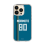 スリムプロテクションケース［ 北海道日本ハムファイターズ - ビジター #80 MORIMOTO ］