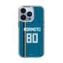 スリムプロテクションケース［ 北海道日本ハムファイターズ - ビジター #80 MORIMOTO ］
