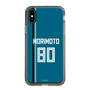 スリムプロテクションケース［ 北海道日本ハムファイターズ - ビジター #80 MORIMOTO ］