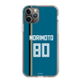 スリムプロテクションケース［ 北海道日本ハムファイターズ - ビジター #80 MORIMOTO ］