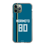 スリムプロテクションケース［ 北海道日本ハムファイターズ - ビジター #80 MORIMOTO ］