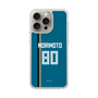 スリムプロテクションケース［ 北海道日本ハムファイターズ - ビジター #80 MORIMOTO ］
