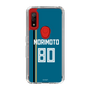 スリムプロテクションケース［ 北海道日本ハムファイターズ - ビジター #80 MORIMOTO ］