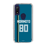 スリムプロテクションケース［ 北海道日本ハムファイターズ - ビジター #80 MORIMOTO ］