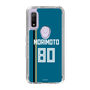 スリムプロテクションケース［ 北海道日本ハムファイターズ - ビジター #80 MORIMOTO ］