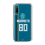 スリムプロテクションケース［ 北海道日本ハムファイターズ - ビジター #80 MORIMOTO ］