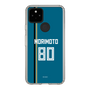 スリムプロテクションケース［ 北海道日本ハムファイターズ - ビジター #80 MORIMOTO ］