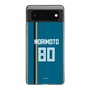スリムプロテクションケース［ 北海道日本ハムファイターズ - ビジター #80 MORIMOTO ］