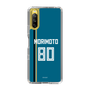 スリムプロテクションケース［ 北海道日本ハムファイターズ - ビジター #80 MORIMOTO ］