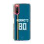 スリムプロテクションケース［ 北海道日本ハムファイターズ - ビジター #80 MORIMOTO ］