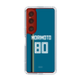 スリムプロテクションケース［ 北海道日本ハムファイターズ - ビジター #80 MORIMOTO ］