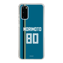 スリムプロテクションケース［ 北海道日本ハムファイターズ - ビジター #80 MORIMOTO ］