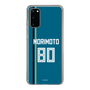 スリムプロテクションケース［ 北海道日本ハムファイターズ - ビジター #80 MORIMOTO ］