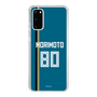 スリムプロテクションケース［ 北海道日本ハムファイターズ - ビジター #80 MORIMOTO ］