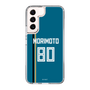 スリムプロテクションケース［ 北海道日本ハムファイターズ - ビジター #80 MORIMOTO ］