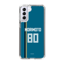 スリムプロテクションケース［ 北海道日本ハムファイターズ - ビジター #80 MORIMOTO ］