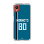 スリムプロテクションケース［ 北海道日本ハムファイターズ - ビジター #80 MORIMOTO ］