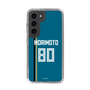 スリムプロテクションケース［ 北海道日本ハムファイターズ - ビジター #80 MORIMOTO ］