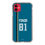 スリムプロテクションケース［ 北海道日本ハムファイターズ - ビジター #81 YOKOO ］