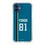 スリムプロテクションケース［ 北海道日本ハムファイターズ - ビジター #81 YOKOO ］