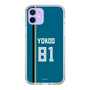 スリムプロテクションケース［ 北海道日本ハムファイターズ - ビジター #81 YOKOO ］