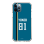 スリムプロテクションケース［ 北海道日本ハムファイターズ - ビジター #81 YOKOO ］