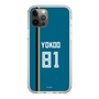 スリムプロテクションケース［ 北海道日本ハムファイターズ - ビジター #81 YOKOO ］