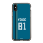 スリムプロテクションケース［ 北海道日本ハムファイターズ - ビジター #81 YOKOO ］