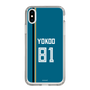 スリムプロテクションケース［ 北海道日本ハムファイターズ - ビジター #81 YOKOO ］