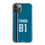 スリムプロテクションケース［ 北海道日本ハムファイターズ - ビジター #81 YOKOO ］