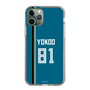 スリムプロテクションケース［ 北海道日本ハムファイターズ - ビジター #81 YOKOO ］
