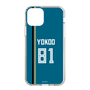スリムプロテクションケース［ 北海道日本ハムファイターズ - ビジター #81 YOKOO ］