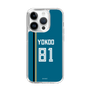 スリムプロテクションケース［ 北海道日本ハムファイターズ - ビジター #81 YOKOO ］
