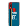 スリムプロテクションケース［ 北海道日本ハムファイターズ - ビジター #81 YOKOO ］
