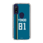 スリムプロテクションケース［ 北海道日本ハムファイターズ - ビジター #81 YOKOO ］