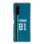 スリムプロテクションケース［ 北海道日本ハムファイターズ - ビジター #81 YOKOO ］