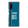 スリムプロテクションケース［ 北海道日本ハムファイターズ - ビジター #81 YOKOO ］