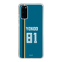 スリムプロテクションケース［ 北海道日本ハムファイターズ - ビジター #81 YOKOO ］