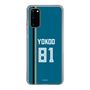 スリムプロテクションケース［ 北海道日本ハムファイターズ - ビジター #81 YOKOO ］