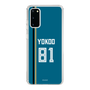 スリムプロテクションケース［ 北海道日本ハムファイターズ - ビジター #81 YOKOO ］
