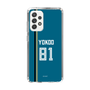 スリムプロテクションケース［ 北海道日本ハムファイターズ - ビジター #81 YOKOO ］
