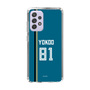 スリムプロテクションケース［ 北海道日本ハムファイターズ - ビジター #81 YOKOO ］