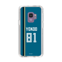スリムプロテクションケース［ 北海道日本ハムファイターズ - ビジター #81 YOKOO ］