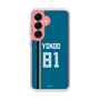 スリムプロテクションケース［ 北海道日本ハムファイターズ - ビジター #81 YOKOO ］