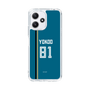 スリムプロテクションケース［ 北海道日本ハムファイターズ - ビジター #81 YOKOO ］