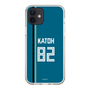 スリムプロテクションケース［ 北海道日本ハムファイターズ - ビジター #82 KATOH ］